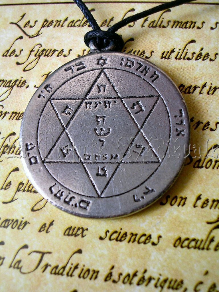 PENTACLE DE MARS 2/santé