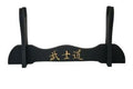 SUPPORT de KATANA 1 PLACE EN BOIS NOIR