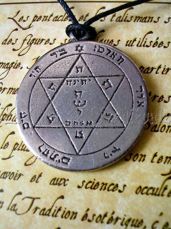 PENTACLE DE MARS 2/PROTECTION