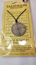 PENTACLE DE MARS 1/TALISMAN VICTOIRE