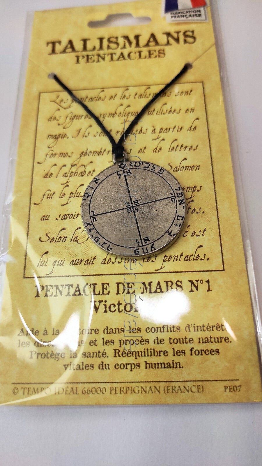 PENTACLE DE MARS 1/TALISMAN VICTOIRE